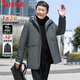 鴨鴨（YAYA）羽絨服男中長厚款連帽保暖中老年爸爸裝冬季休閑外套2399深灰180