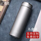 希諾（HEENOOR） 希諾保溫杯男女士大容量商務(wù)水杯帶茶漏過濾茶杯不銹鋼辦公泡茶 XN-3010鉑金色 360ml