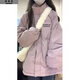 詩丹蕊學(xué)院風(fēng)粉色保暖字母印花立領(lǐng)面包服棉衣外套女冬季ins加厚棉服潮 皮粉色 均碼