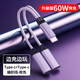 拓思曼 華為P60快充Type-C耳機轉接頭nova7轉換頭充電二合一華為mate40pro平板小米三星手機轉換器 槍色-芯片升級60w真快充【雙type-c接口】直 其他