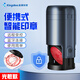 Kingdee智能印章管理機便攜式公章財務合同印章手機互聯(lián)網(wǎng)遠程授權(quán)蓋章小程序管理企業(yè)安全智能蓋印監(jiān)控儀 【標準款】光敏印章