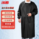 冰禹 BY-752 加長(cháng)加大防水圍裙 皮質(zhì)防油防水長(cháng)袖罩衣 男士皮革反穿皮衣 黑色1件