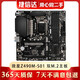 華碩 微星 技嘉Z490 B460二手電腦主板 十代十一代臺(tái)式機(jī)主板1200針9成新 微星 Z490M-S01 雙M.2 十代主板