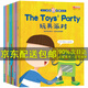 英語繪本小學(xué)三年級課外閱讀10冊 英文繪本 小學(xué)生一二年級和三年級兒童英語分級啟蒙幼兒有聲 零基礎(chǔ)故事書3年級少兒英語早教推薦 套裝