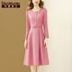 丹慕妮爾法式高端小香風(fēng)連衣裙女2024秋冬新款氣質(zhì)假兩件a字裙子 粉色 L