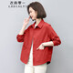 衣典零一（LEDIALYI）2025春秋季女裝新款休閑洋氣高級中年長(cháng)袖襯衫女短款襯衣外套上衣 酒紅色 L （推薦115-128斤）
