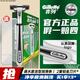 吉列 吉列威鋒剃須刀套裝 1刀架6刀頭+3刀頭 男士手動(dòng)刮胡刀 2層刀片 威鋒1刀架12刀頭+享刀盒
