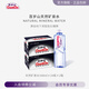 百歲山（ganten） 飲用天然礦泉水 348ml*24瓶 整箱裝 2箱裝