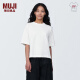 无印良品（MUJI）女式 防紫外线凉感 宽版短袖T恤 上衣打底衫内搭早春新品防晒 白色 M (160/84A)