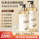 倍膳健山茶花洗發(fā)水沐浴露組合裝1L*2瓶留香滋潤保濕控油蓬松洗發(fā)沐浴