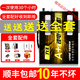 山頭林村24V鋰電池一體全套大容量蓄電池大功率電瓶背背式漁電瓶救援機器 超強24V50000萬(wàn)AM全套13-14小時(shí)