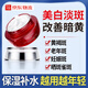 歐泉琳（LQUALYN）大紅瓶黃褐斑去雀斑淡化黑色素美白祛斑霜保濕提亮膚色面霜男女士 美白祛斑霜 50g