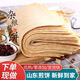 嚼味多徐州邳州臨沂特產(chǎn)山東煎餅現(xiàn)做現(xiàn)發(fā)全小麥雜糧粗糧大豆玉米新鮮 雜糧煎餅5斤【真空+紙箱包裝】