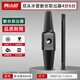 黃小超水龍頭斷頭螺絲取出器取絲器水管斷管絲錐四六分雙頭斷絲取出器
