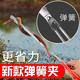 動八黃鱔夾鱔魚鉗控抓魚器泥鰍夾螃蟹夾鱔魚夾子環(huán)衛(wèi)垃圾夾鐵鉗防滑. 彈簧黃鱔夾-鷹嘴-長55cm 【加粗不銹鋼鉗身，承重不變形】