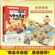 新華書(shū)店正版直發(fā) 不白吃話山海經(jīng)漫畫(huà)系列全套 不白吃話山海經(jīng)123456 大中華美食漫畫(huà)家我是不白吃 不白吃漫畫(huà)書(shū)吃透中國(guó)史 不白吃漫畫(huà)世界美食物簡(jiǎn)史 不白吃古詩(shī)詞漫游記 少年讀山海經(jīng) 這就是大中華美