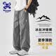 Wassup Sohot休閑褲男夏季工裝褲子男冰絲速干戶外運(yùn)動(dòng)長(zhǎng)褲 灰色 XL
