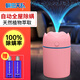 螨蟲(chóng)天敵 螨立凈除螨噴霧劑 電動(dòng)除螨蟲(chóng)噴劑殺螨蟲(chóng)神器床上青花椒除螨儀 儀器+2瓶液