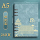 ujia 活頁(yè)本國(guó)潮鏤空筆記本本子高顏值故宮文創(chuàng)古風(fēng)皮面本文具商務(wù)會(huì)議記錄本企業(yè)可定制 灰藍(lán)