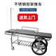 百德百福治療車醫(yī)用轉(zhuǎn)運(yùn)車搶救車急救床升降車不銹鋼擔(dān)架胃鏡急診手術(shù)車 不銹鋼擔(dān)架推車