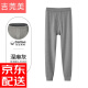 吉莞美大碼秋褲男純棉薄款加肥加大保暖秋褲中老年特大號棉線(xiàn)褲老式秋褲 深麻灰 3XL 【推薦160-180斤左右】