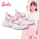 芭比童鞋夏季兒童涼鞋女童透氣網(wǎng)鞋包頭運動(dòng)涼鞋DA6310 粉色 35碼 