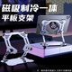昱博晏 平板支架吃雞ipad支架桌面鏤空散熱電腦平板游戲支撐架子陀螺儀折疊可升降調(diào)節(jié)支撐架子 【平板支架丨銀灰兩色隨機發(fā)貨丨全鋁合金】