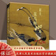 官方旗艦 最美花鳥(niǎo)畫(huà)100幅 中國古代花鳥(niǎo)畫(huà)精選集五代兩宋唐元明清工筆水墨寫(xiě)意畫(huà)名家作品代表歷史故事臨摹賞析 人民美術(shù)出版社