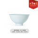 藍印東方 景德鎮陶瓷中式碗碟套裝描邊影青碗家用送禮餐具碗盤(pán)組合 【相伴-藍邊】飯碗 4.5英寸