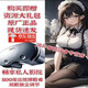 VRG保密發(fā)貨2025新款VR眼鏡3D立體眼鏡家用大屏手機(jī)專用虛擬現(xiàn)實(shí)體感游戲私人3d影院xr眼鏡安卓ios通 X7藍(lán)光版+禮包