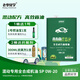 老李化學(xué)青春版全合成汽油機油0W20混動(dòng)汽車(chē)發(fā)動(dòng)機潤滑油 SP級4L