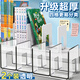 【超級爆款】舒星 四聯(lián)透明書立架閱讀書架學生桌面書本收納盒亞克力置物架分隔書架桌上臺賬架創(chuàng)意書立diy