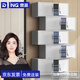 奈高（NAIGAO）檔案柜文件柜鐵皮柜憑證資料柜辦公柜帶鎖儲物柜分五節(jié)加隔板
