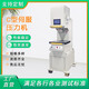 泓進(jìn)儀器（Hongjin）精密數(shù)控伺服電子壓力機(jī) 單臂壓裝機(jī) C型壓裝校正液壓機(jī) D款