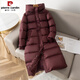 皮爾卡丹（pierre cardin）90鵝絨羽絨服女長(zhǎng)款過(guò)膝加厚服抗寒-40度東北可過(guò)冬簡(jiǎn)約媽媽 酒紅色 現(xiàn)貨48小時(shí)內(nèi)發(fā) S 80-100斤