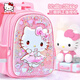 凱蒂貓（hellokitty）書(shū)包小學(xué)生1一3年級(jí)到三女孩女童可愛(ài)透氣護(hù)脊減負(fù)兒童背包 【3D防水面板】凱蒂貓·1-3年級(jí)