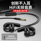 SONH【2025新款】索尼通用筆記本臺(tái)式電腦耳機(jī)帶麥不入耳掛耳式有線耳機(jī)耳掛式3.5mm圓孔高音質(zhì)耳掛式 【2米線長(zhǎng)】3.5mm圓孔單插YX10