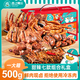 戀上鴨鴨肉七款組合零食大禮包1斤解饞聚會(huì)首選休閑追劇零食禮盒500g