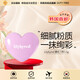 Lilybyred【韓國直郵】麗麗貝爾05愛心臉頰腮紅膏3.5g送禮送禮男女七夕