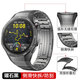 宏力特【鈦金屬】適用華為gt5pro表帶 專用接口 watch gt5手表表帶腕帶46mm男生男士商務(wù) GT5 pro專用快拆款丨【曜石黑】純鈦金屬