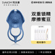 司沃康（SVAKOM）巴斯拉震動(dòng)環(huán)鎖精環(huán)夫妻小共振神環(huán)情趣用品男性私處穿戴鎖莖環(huán)緊 【震動(dòng)鎖精】三點(diǎn)刺激G點(diǎn)C點(diǎn)后庭