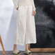 知筆墨夏新品亞麻闊腿褲 原創(chuàng  )設計文藝棉麻休閑寬松白色薄款九分褲 白色 均碼