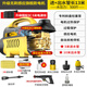 莫甘娜+（MOGANNA TEAM IS THE core of power）洗車(chē)機神器高壓水槍大功率220v家用便攜式洗地刷車(chē)強力清洗機水泵 700W X1-32 超高強壓感應電機共13米管
