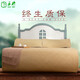 精品純手工水竹涼席天然高檔夏季竹涼席頭青細(xì)篾雙人床1.5m1.8米 手工鎖邊款 1.5X1.95米
