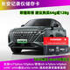 卡朗頓UNIZ行車(chē)記錄儀專(zhuān)用內存卡長(cháng)安UNIZ全系適配class10存儲卡TF銳程plus/UNIK/UNIT/UNIV儲存卡 128/G長(cháng)安記錄儀儲存卡送讀卡器推薦款