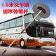 XMSJ大貨車洗車拖把 加長加粗3米伸縮桿擦車神器專用清洗工具汽車用品 1.8米 棉線水刷