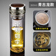 智舒（ZHISHU）2024龍年水杯玻璃杯雙層金龍耐熱透明茶杯潮流男泡茶高檔定制刻字 青古龍杯-短網(wǎng)-定制刻字360ml