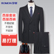 羅蒙西服套裝男雙排扣休閑復(fù)古男士西裝外套修身結(jié)婚新郎禮服男裝