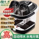 安尚足浴盆自動(dòng)電加熱電動(dòng)腳動(dòng)遙控按摩家用洗腳店大滾輪大轉盤(pán)推拿揉捏足浴薰蒸泡腳桶深桶足療機禮品 機械旋扭 非電動(dòng)12大滾輪 自動(dòng)恒溫