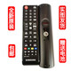通用汽車(chē)全新原裝三星電視遙控器BN59-01257A BN59-01304A BN59-01268B 原裝01257A